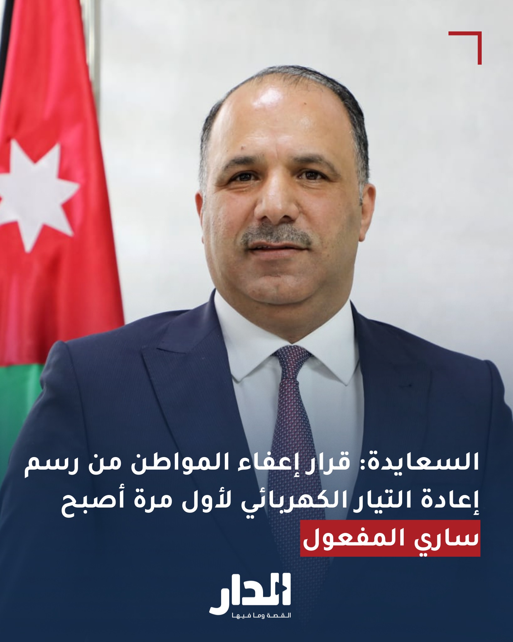 593002315_122202254576383490_7685992434818452612_n