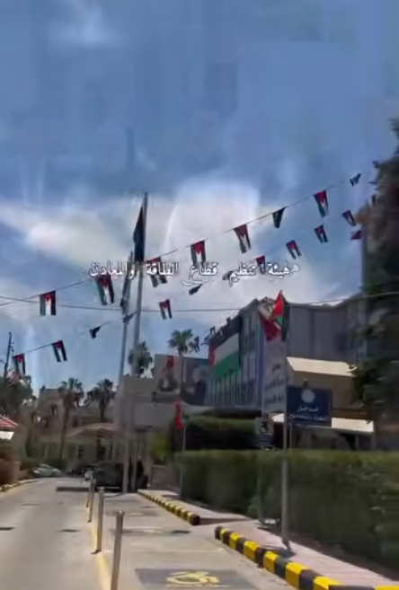 Screenshot_2026-06-01_113821
